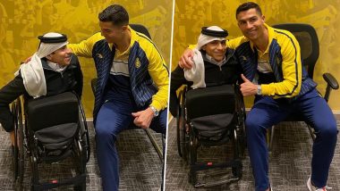 Cristiano Ronaldo Meets Ghanim Al-Muftah: क्रिस्टियानो रोनाल्डो ने कतर के फेमस YouTuber घनिम अल-मुफ्ताह से की मुलाकात, देखें Tweet