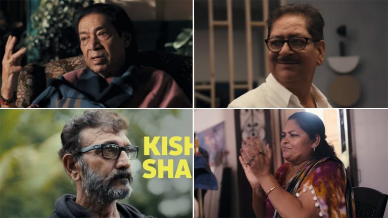 Cinema Marte Dum Tak Trailer: रियलिटी डॉक्यूमेंट्री-सीरीज 'सिनेमा मरते दम तक' का ट्रेलर हुआ रिलीज, भारतीय सिनेमा के सुनहरे पलों का 20 जनवरी को होगा प्रीमियर (Watch Video)