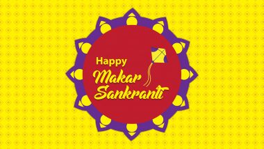 Makar Sankranti 2023 Dos For Good Luck: तिल, खिचड़ी से लेकर गुप्त लक्ष्मी का दान! आपके लिए बन सकता है ईश्वर का वरदान!