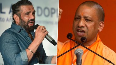 Suniel Shetty ने Yogi Adityanath के सामने उठाया #BoycottBollywood का मुद्दा, UP CM ने दिया ऐसा जवाब! (Watch Video)