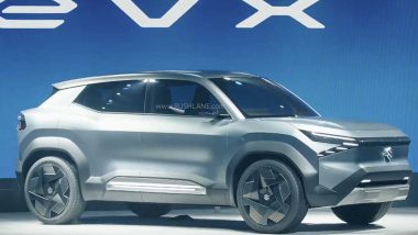 Auto Expo 2023: मारुति ने पहली इलेक्ट्रिक एसयूवी की लॉन्च