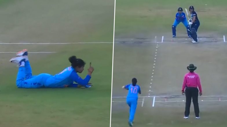 Archana Devi Viral Catch Video: U19 महिला T20 वर्ल्ड कप के फाइनल में अर्चना देवी ने पकड़ा हैरतअंगेज कैच, देखें मजेदार विडियो