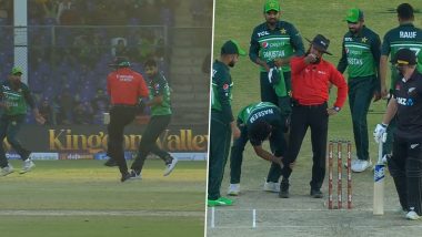 Pak vs NZ 2nd ODI 2023: न्यूज़ीलैंड के खिलाफ हो रहे मैच में अंपायर को लगी चोट, गुस्से में ग्राउंड पर फेंक दी पाकिस्तानी जर्सी, देखें Video