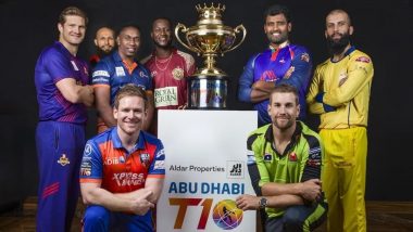 Abu Dhabi T10 League: अबूधाबी टी10 लीग पर लगा फिक्सिंग का आरोप, कई दिग्गजों ने खेला था फ़ाइनल, ICC ने शुरू की जांच