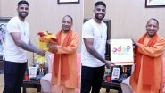 Suryakumar Yadav Meets CM Yogi: सूर्यकुमार यादव ने CM योगी से की मुलाकात, देखें तस्वीरें