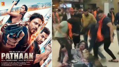 Video: Bajrang Dal ने Shah Rukh Khan की फिल्म 'Pathaan' के विरोध में अहमदाबाद स्थित मॉल में मचाई तबाही