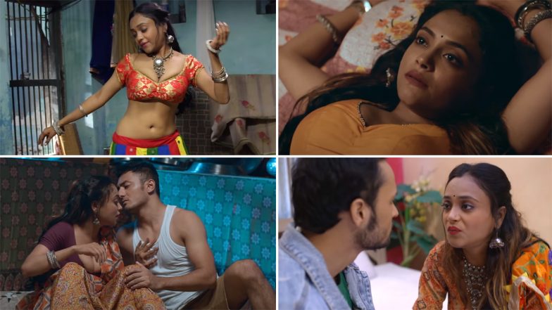 Ullu Originals Imli Trailer: गांव से शहर डांसर बनने आई 'इमली' की जिंदगी में छिड़ी जंग, 17 जनवरी को रिलीज होगा इस बोल्ड सीरीज का प्रीमियर (Watch Trailer)