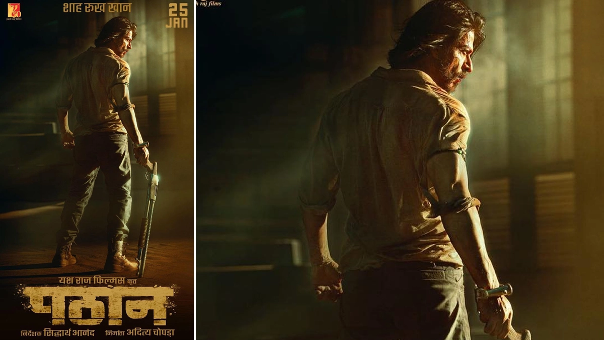 Pathaan Trailer: Shah Rukh Khan-Deepika Padukone स्टारर 'पठान' का ...