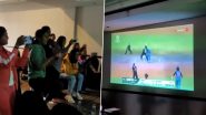 India Wins U19 Women’s T20 WC Finale 2023: जूनियर्स के ICC महिला U19 T20 विश्व कप 2023 की ट्रॉफी जीतने पर सीनियर खिलाड़ियों ने मनाया जश्न, देखें वीडियो