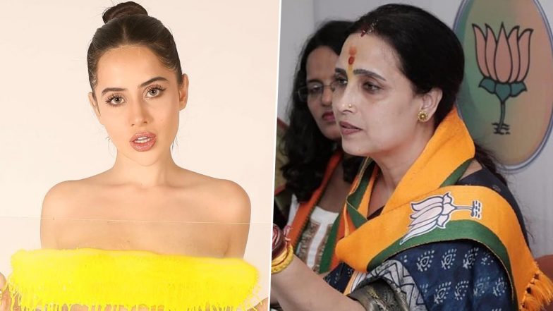 Uorfi Javed के अश्लील कपड़ों पर भड़कीं BJP नेता Chitra Wagh ने दर्ज की पुलिस कंप्लेंट, एक्ट्रेस ने दी ये प्रतिक्रिया