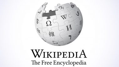 Wikipedia जैसे ऑनलाइन स्रोतों पर पूरी तरह निर्भर नहीं हुआ जा सकता: उच्चतम न्यायालय