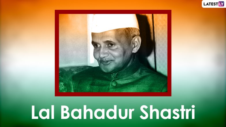 Lal Bahadur Shastri Punyatithi 2023: अल्प कार्यकाल में ही लाल बहादुर शास्त्री का नेतृत्व इतिहास के पन्&zwj;नों में दर्ज