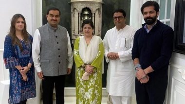 Gautam Adani Meets Raj Thackeray: महाराष्ट्र में सियासी हलचल तेज, राज ठाकरे से मिले उद्योगपति गौतम अडाणी