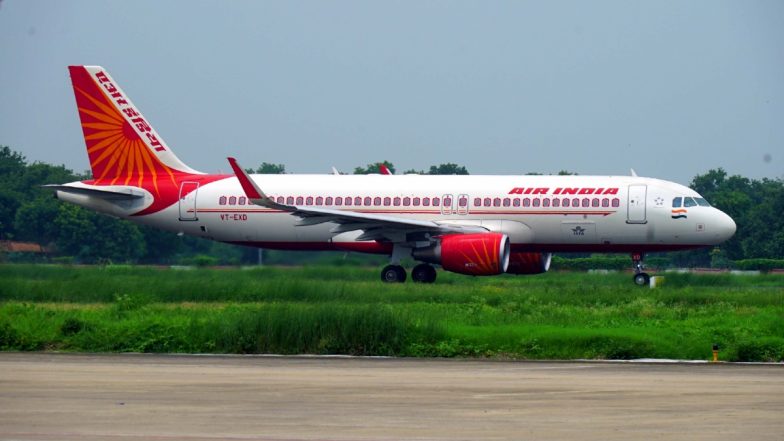 AI Flight Peeing Case: फ्लाइट में महिला पर पेशाब करने वाले शंकर मिश्रा को Wells Fargo ने किया बर्खास्त, कंपनी में था वाइस प्रेसिडेंट