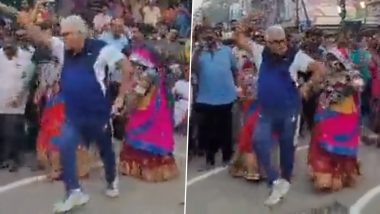 Minister Ambati Rambabu Dance Video: मंकर संक्रांति के मौके पर आंध्र प्रदेश के मंत्री अंबाती रामबाबू ने लोगों के बीच फिल्मी स्टाइल में किया डांस