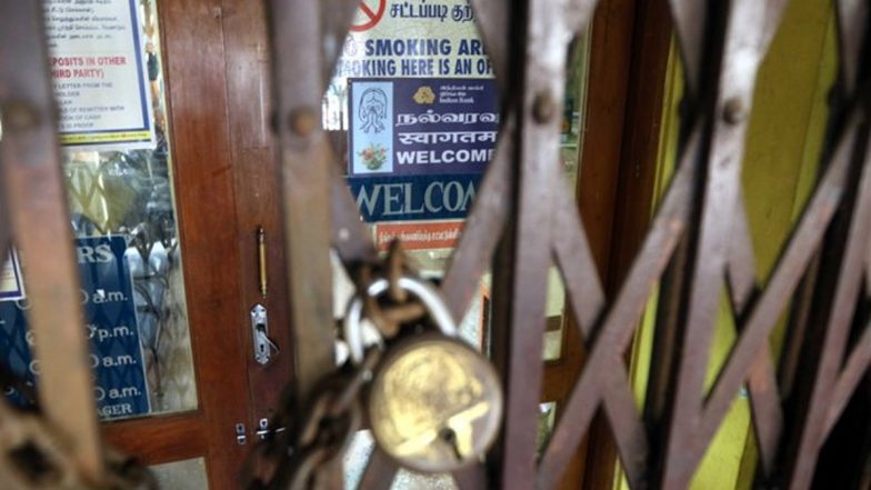 Bank Unions Strike: बैंक यूनियनों ने 30-31 जनवरी की हड़ताल टाली