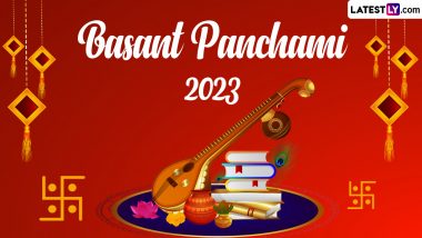Basant Panchami 2023: कब है बसंत पंचमी? धन एवं ज्ञान की प्राप्ति हेतु शुभ योगों में करें देवी सरस्वती एवं लक्ष्मीजी की पूजा!