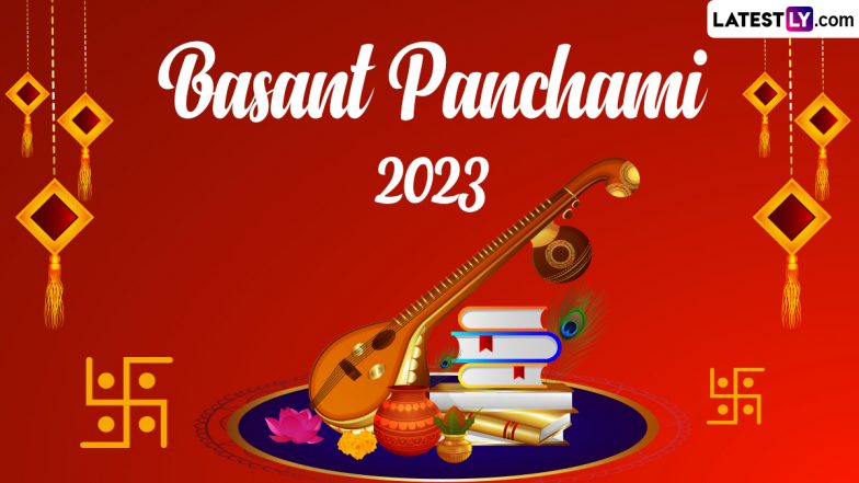 Basant Panchami 2023: कब है बसंत पंचमी? धन एवं ज्ञान की प्राप्ति हेतु शुभ योगों में करें देवी सरस्वती एवं लक्ष्मीजी की पूजा!