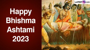 Bhishma Ashtami 2023 Wishes: भीष्म अष्टमी की इन WhatsApp Messages, Greetings, HD Wallpapers, SMS के जरिए दें शुभकामनाएं