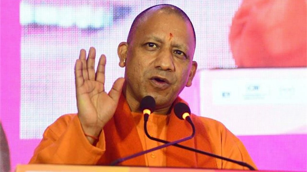 सीएम योगी आदित्यनाथ ने कहा- सांसद-विधायक गण प्रदेश सरकार की नई औद्योगिक नीतियों का व्यापक प्रचार प्रसार करें