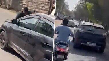 Bengaluru Shocking Video: टक्कर के बाद महिला चालक ने युवक को बोनट पर 1 KM तक घसीटा, जान जाते-जाते बची!