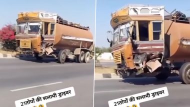 Man Drives Damaged Truck Without Front Wheels: सड़क पर बिना आगे के पहियों के दौड़ा ट्रक, Video देख यूजर्स ने कहा- 'यह सिर्फ भारत में संभव'