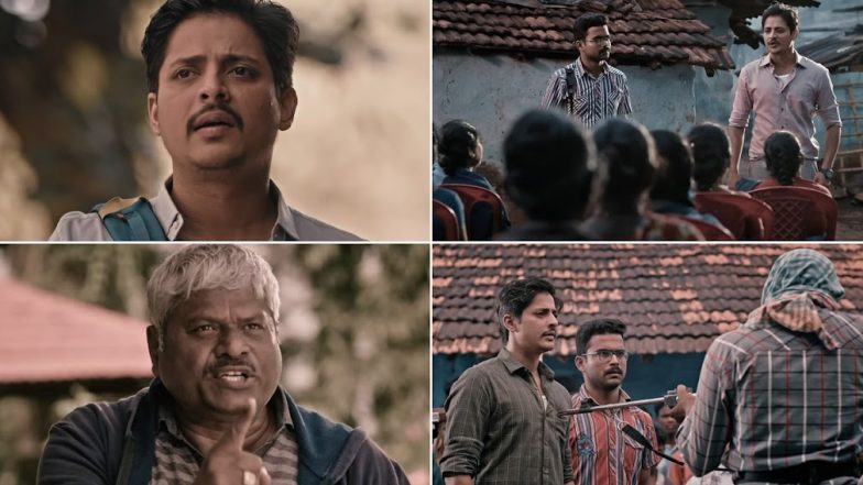 DaMan Hindi Trailer: 'दमन' का हिंदी ट्रेलर हुआ रिलीज, फिल्म 3 फरवरी को सिनेमाघरों में देगी दस्तक (Watch Video)