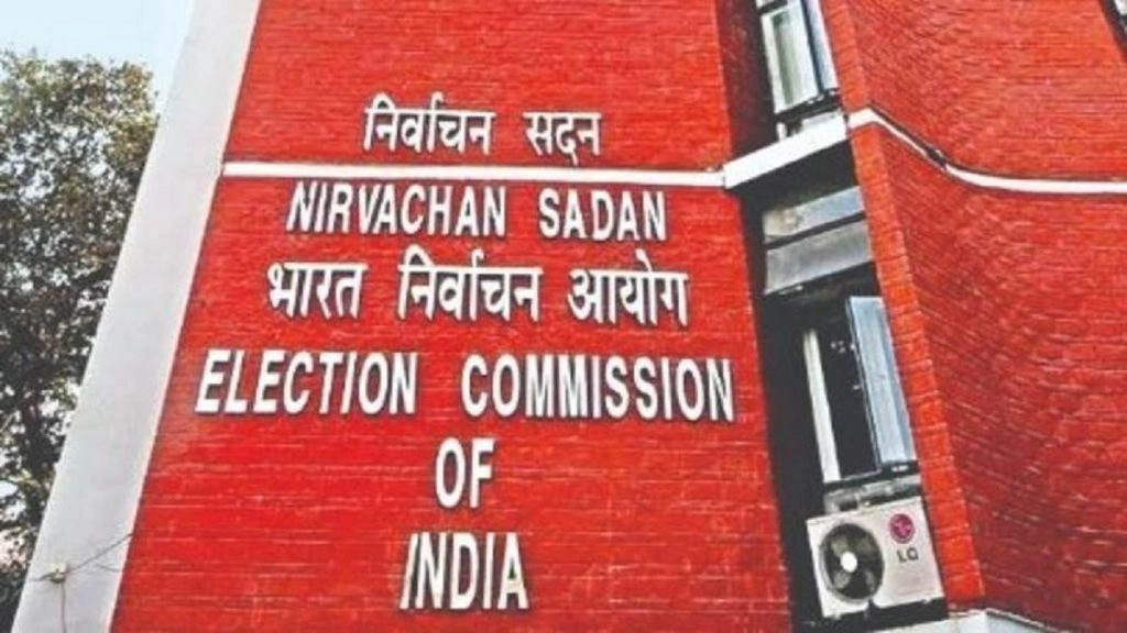 त्रिपुरा, मेघालय और नागालैंड में जल्द बजेगा चुनावी बिगुल, EC की टीम  अगले हफ्ते इन तीनों प्रदेशों का करेगी दौरा 