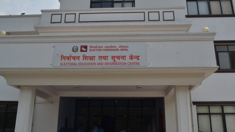 Nepal Presidential Election 2023: नेपाल में 9 मार्च को राष्ट्रपति और 17 मार्च को  उपराष्ट्रपति चुनाव के लिए डाले जाएंगे वोट