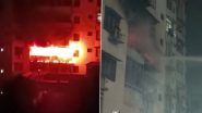 Jharkhand Fire: धनबाद में एक अपार्टमेंट में लगी भीषण आग, कई लोगों के फंसे होने की आशंका; रेस्क्यू ऑपरेशन जारी