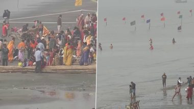 Ganga Sagar Mela 2023: गंगासागर मेले को लेकर उत्साह, मकर संक्रांति से पहले दक्षिण 24 परगना में भारी संख्या में पहुंच रहे हैं श्रद्धालु