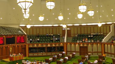 Goa Assembly Winter Session 2023: Winter session of Goa Assembly from tomorrow, opposition gearing up