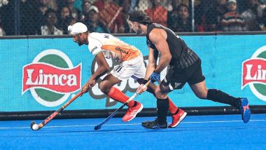 2023 Men’s FIH Hockey World Cup IND vs NZ: सडन डेथ शूटआउट में न्यूजीलैंड से 4-5 से हारकर टीम इंडिया टूर्नामेंट से बाहर