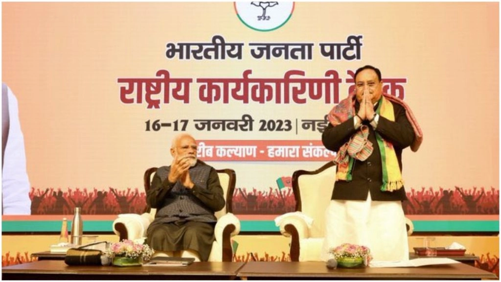 बीजेपी का बड़ा फैसला, जेपी नड्डा के नेतृत्व में ही पार्टी लड़ेगी 2024 का लोकसभा चुनाव, एक साल के लिए मिला एक्सटेंशन