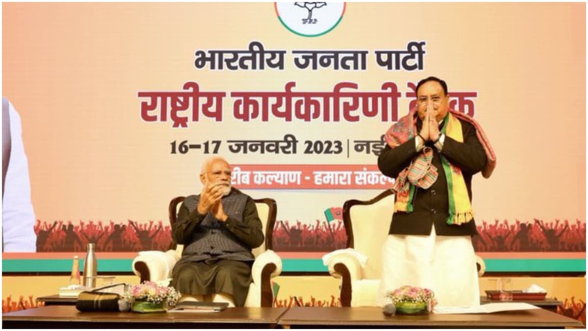 JP Nadda Gets Extension: बीजेपी का बड़ा फैसला, जेपी नड्डा के नेतृत्व में ही पार्टी लड़ेगी 2024 का लोकसभा चुनाव, एक साल के लिए मिला एक्सटेंशन