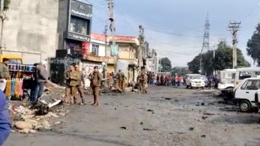 Jammu-Kashmir Blast: जम्मू के नरवाल में लगातार दो बम धमाकों से हड़कंप, पुलिस और जांच एजेंसियां मौके पर मौजूद- Video