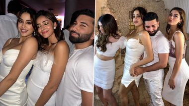 Janhvi Kapoor-Khushi Kapoor और Ananya Panday ने Orry के साथ की पार्टी, सोशल मीडिया पर वायरल हुईं तस्वीरें (View Pics)