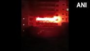 Jharkhand Fire: धनबाद में बड़ा हादसा, आशीर्वाद टावर में लगी भीषण आग में 14 लोगों की मौत, CM सोरेन ने जताया शोक, रेस्क्यू ऑपरेशन जारी (Watch Video)