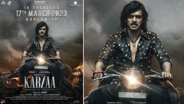 Kabzaa: पैन इंडिया फिल्म 'कब्जा' 17 मार्च को वर्ल्डवाइड होगी रिलीज, फिल्म का पोस्टर दिखा धांसू (View Posters)