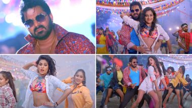 Bhojpuri Song Kamariya Patare Patare: Pawan Singh और Shilpi Raj स्टारर गाना 'कमरिया पतरे पतरे' मचा रहा तहलका, गाने को मिले 11 मिलियन से अधिक व्यूज (Watch Video)