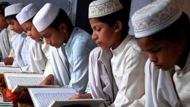 NCERT Books in Madarsas: स्कूल की तरह मदरसों में भी NCERT की किताबों से होगी पढ़ाई,  टीचरों को दी जाएगी ट्रेनिंग