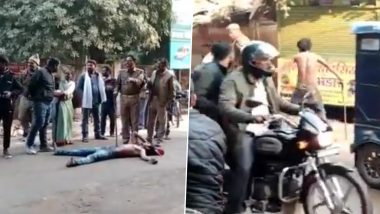 Viral Video: यूपी के मिर्जापुर में शराब के नशे में धुत युवक ने बीच सड़क पर मचाया बवाल, पुलिसकर्मियों को ही हाथ में डंडा लेकर दौड़ाने लगा