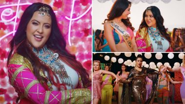 Mood Banaleya Song: Amruta Fadnavis का बैचलर पार्टी गाना 'मूड बना लिया' हुआ रिलीज, (Watch Video)