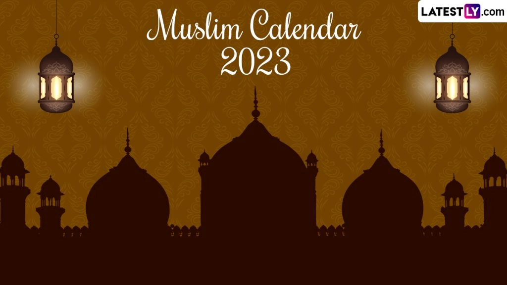 Muslim Calendar 2023: इस नये साल में कब होगी ईद, बकरीद और मुहर्रम? देखें इस वर्ष मुख्य इस्लामिक पर्वों की विस्तृत सूची!