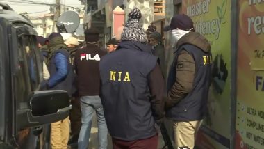 NIA Arrests Three Including Myanmar Citizen: मिजोरम में एनआईए की गिरफ्त में आए तीन लोगों में म्यांमार का नागरिक भी शामिल