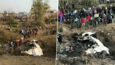 Nepal Plane Crash: नेपाल विमान हादसे में 68 लोगों की मौत; 5 भारतीय भी थे सवार