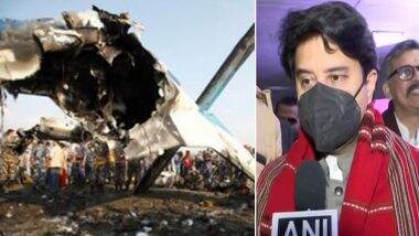 Nepal Plane Crash: नेपाल विमान हादसे में 68 लोगों की मौत, नागरिक उड्डयन मंत्री ज्योतिरादित्य सिंधिया ने दुर्घटना पर जताया दुख