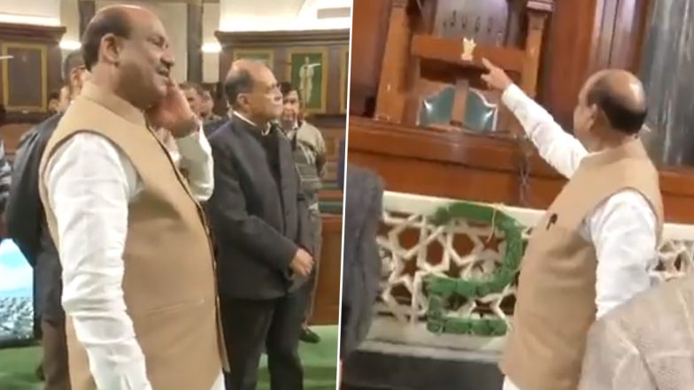 Opposition Parties Demand For Discussion: BAC की बैठक में विपक्षी दलों ने मणिपुर हिंसा, यूसीसी, महंगाई और बाढ़ पर चर्चा कराने की मांग की