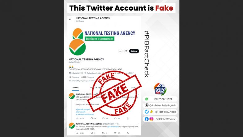 PIB Fact Chek: NTA के आधिकारिक अकाउंट को लेकर न हों कंफ्यूज, ये वाला है फेक