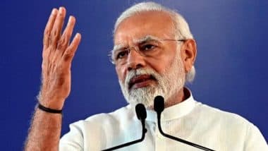 PM Modi's Program: पुलिस ने दफ्तरों से कर्मचारियों को जल्दी छुट्टी देने को कहा